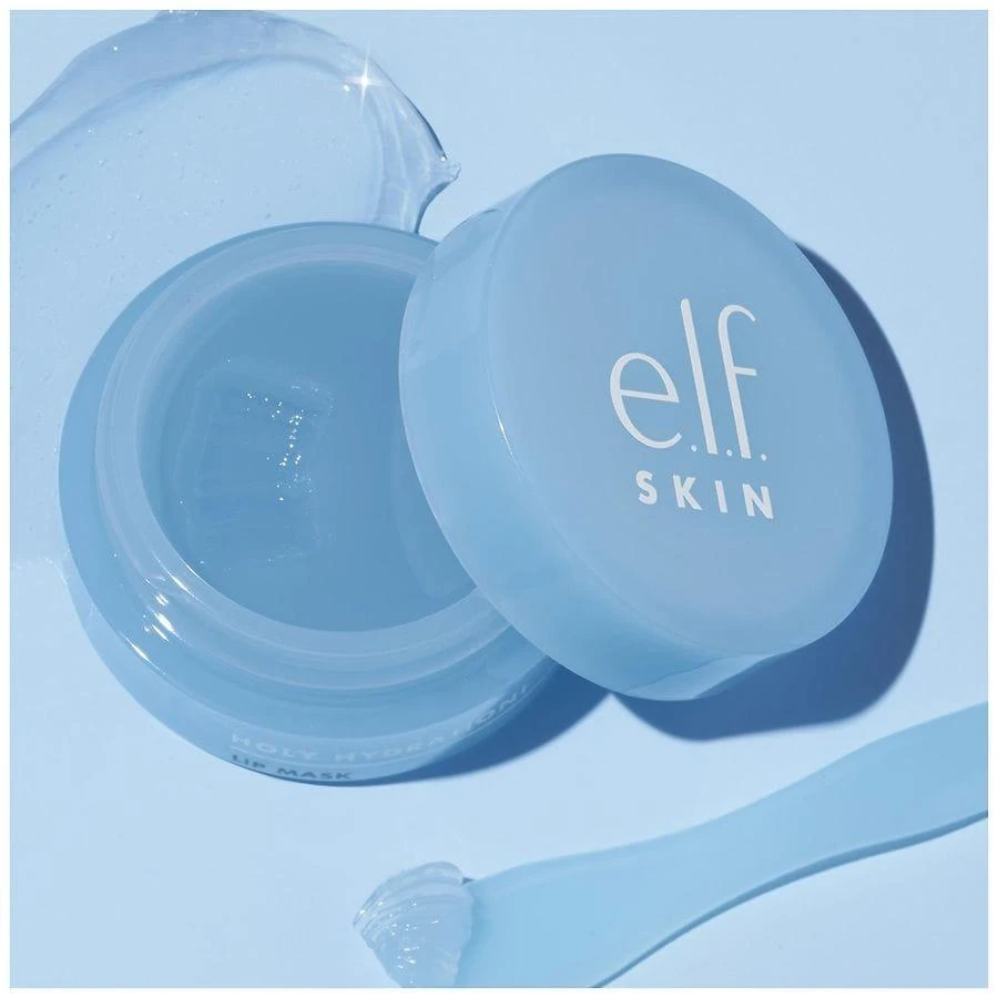 Holy Hydration! Lip Mask 商品