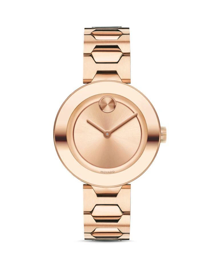 商品Movado BOLD|博物馆系列腕表, 32mm,价格¥2914,第1张图片