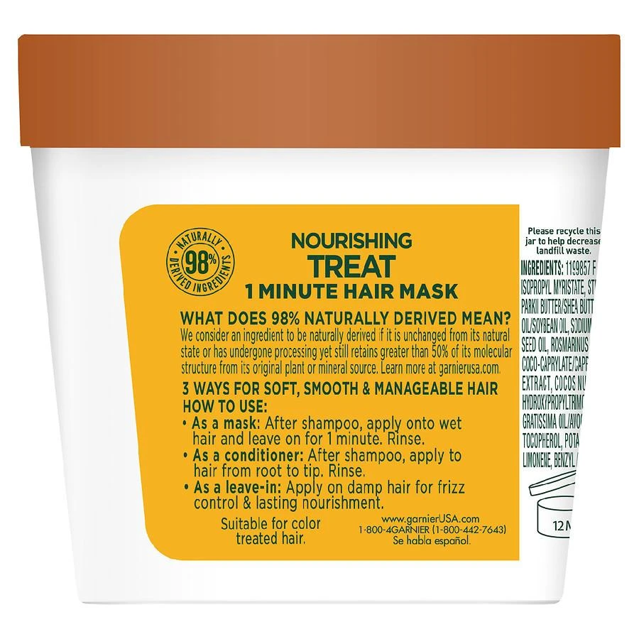 商品Garnier Fructis|Nourishing Treat 1 Minute Hair Mask with Coconut Extract,价格¥45,第2张图片详细描述