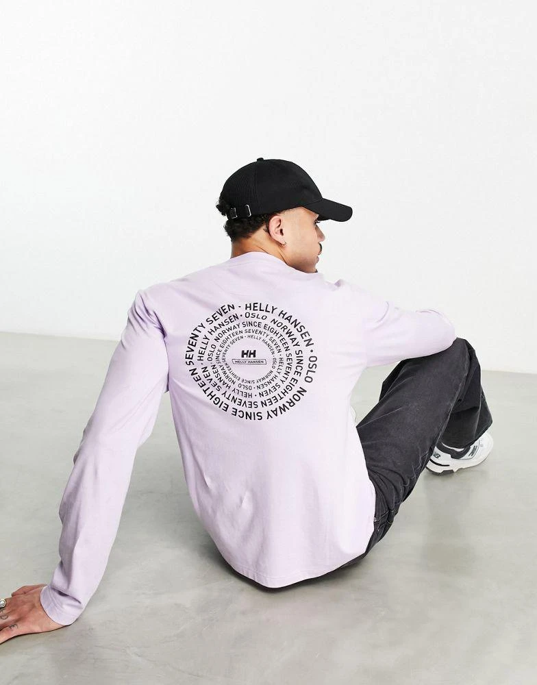 商品Helly Hansen|Helly Hansen Move long sleeve top with back print in purple,价格¥193,第3张图片详细描述