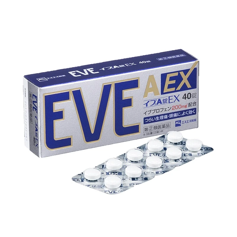 商品EVE|日本进口EVE止疼药片 白兔牌 银色40粒,价格¥133,第1张图片