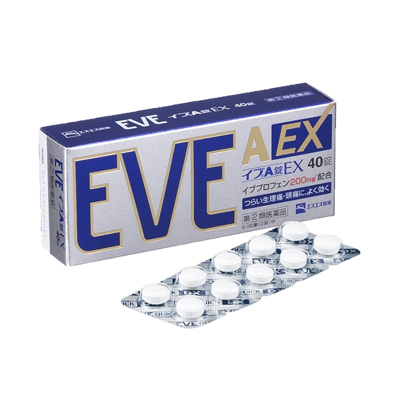 商品EVE|日本进口EVE止疼药片 白兔牌 银色40粒,价格¥129,第1张图片