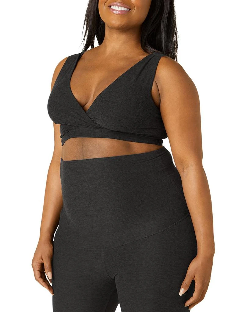 Maternity Criss Crossover Nursing Bra 商品