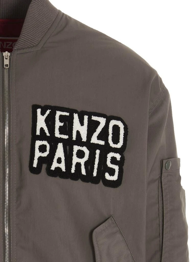 商品Kenzo|Bomber 'Kenzo Elevated Flight',价格¥4339,第3张图片详细描述