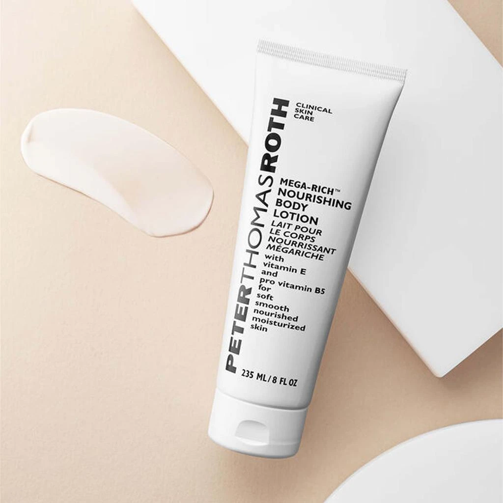 商品Peter Thomas Roth|Peter Thomas Roth Mega Rich Body Lotion 235ml,价格¥147,第2张图片详细描述