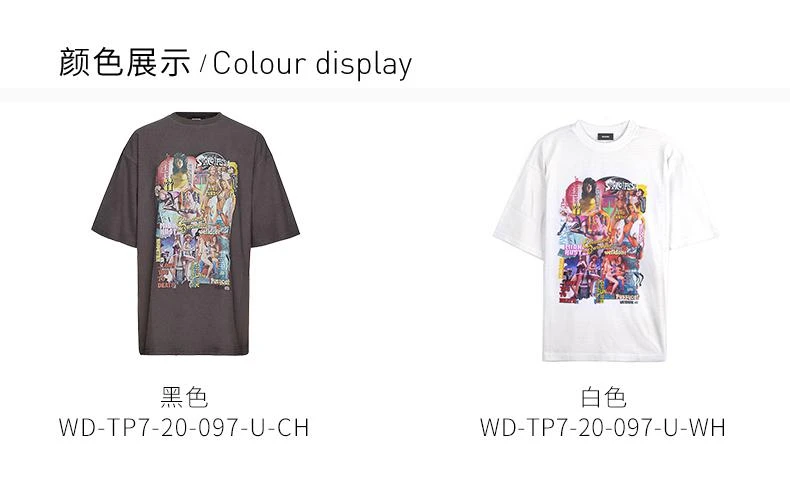 商品We11done|【杨幂同款】We11done 女士白色T恤 WD-C4-T028-WHITE 闭眼可入的明星网红同款,价格¥3203,第6张图片详细描述