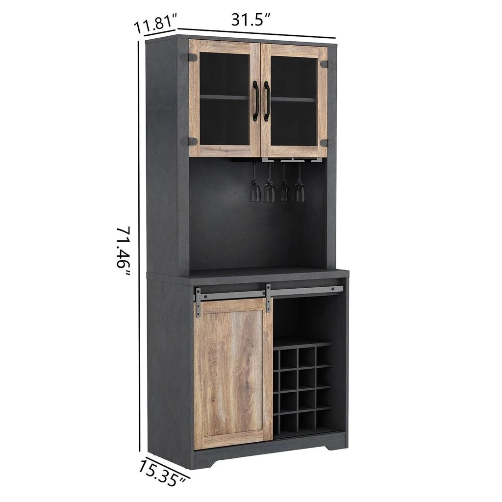 Streamdale 31 Inch Farmhouse Barn Door Bar Cabinet For Living Room 商品