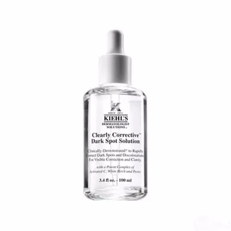 Kiehl's/科颜氏 淡斑精华液 安白瓶 15ml/30ml/50ml/100ml/115ml 商品