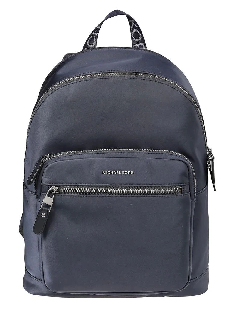 商品Michael Kors|Michael Kors Hudson Logo Plaque Backpack,价格¥1575,第1张图片