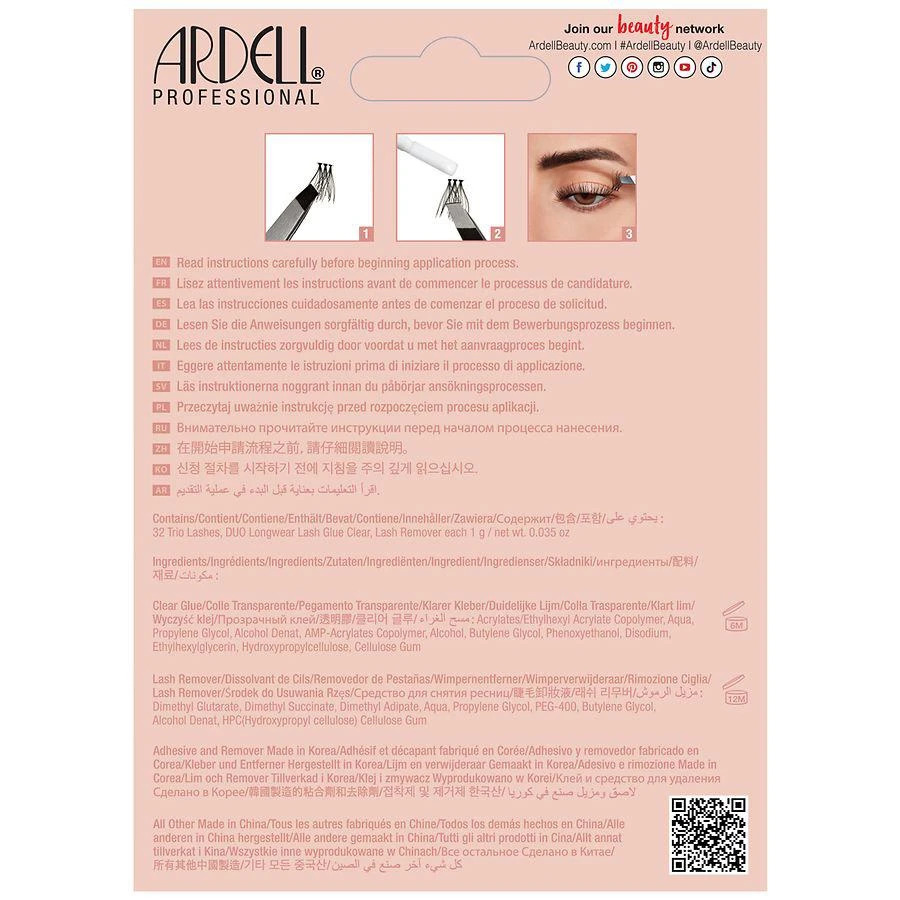 商品Ardell|Naked Trios Lashes,价格¥109,第2张图片详细描述