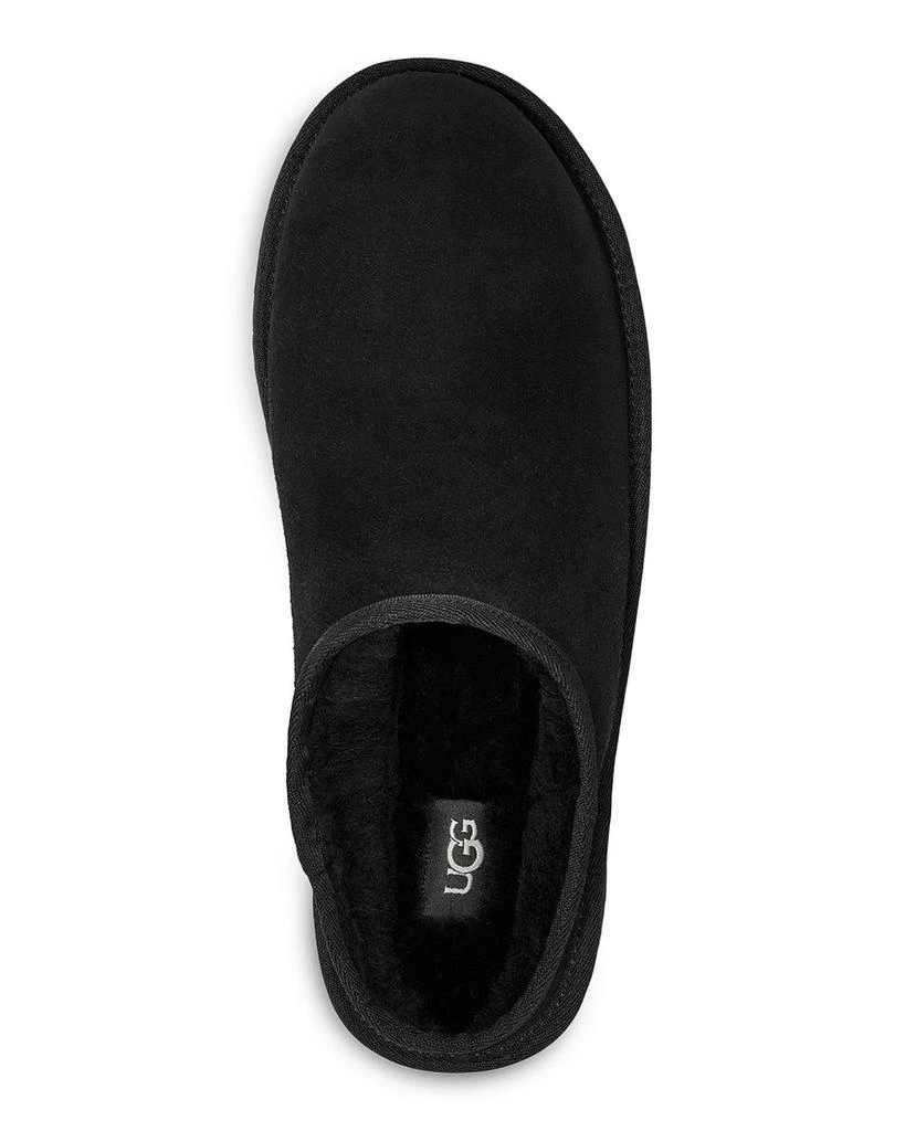 Men's Classic Slip On Slippers 商品