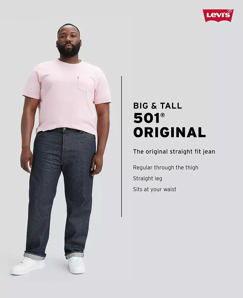 Men's Big & Tall 501® Original Shrink to Fit Jeans 商品