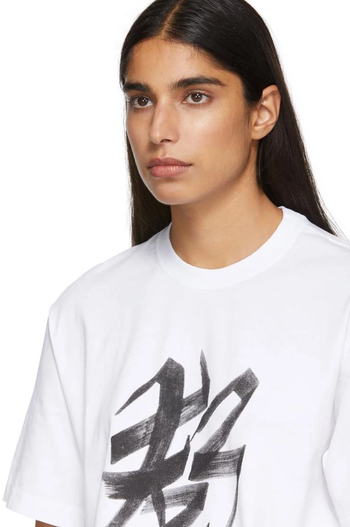 商品Vetements|White Dog Chinese Zodiac T-Shirt,价格¥418,第5张图片详细描述