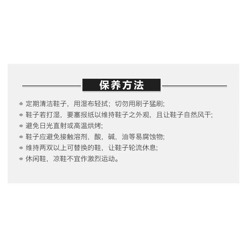 商品Bally|香港直邮Bally巴利男士牛皮黑色休闲鞋商务鞋乐福鞋6206925,价格¥4491,第13张图片详细描述