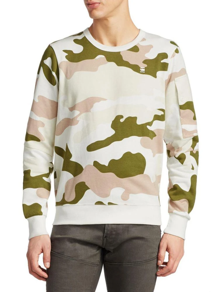 商品G-Star|Stalt Sherland Sweatshirt,价格¥825,第1张图片