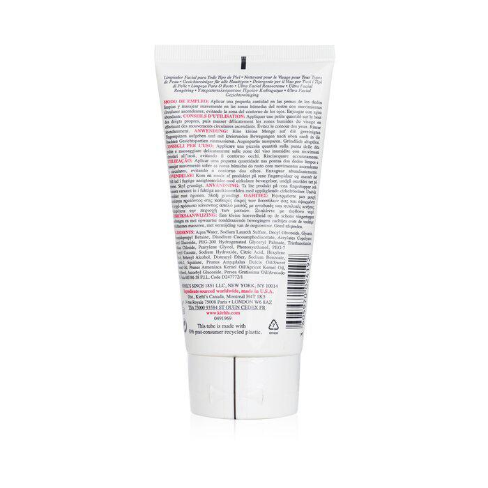 商品Kiehl's|Kiehl's 高保湿洁面乳 特效高保湿啫喱 洗面奶 - 适用于所有肤质 150ml/5oz,价格¥248,第5张图片详细描述