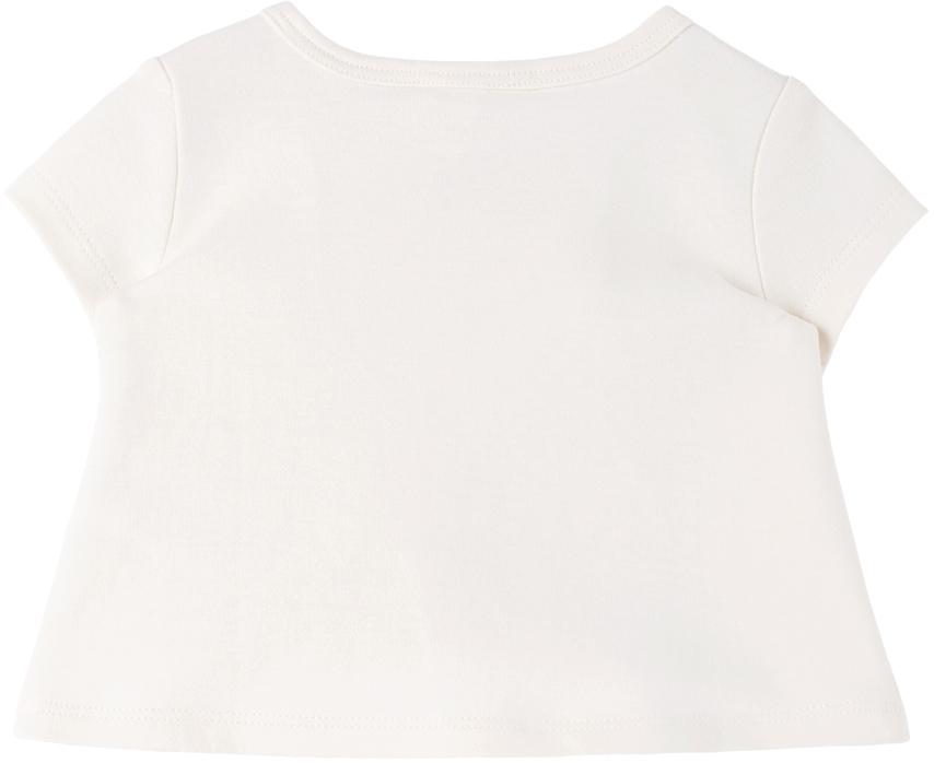 Baby Off-White & Pink T-Shirt & Shorts Set商品第3张图片规格展示