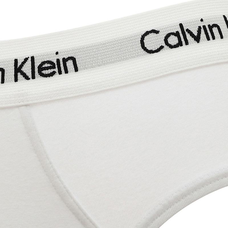 Calvin Klein 卡尔文 克莱恩 白色棉氨纶男士三角内裤1件装 NU2661-100商品第2张图片规格展示