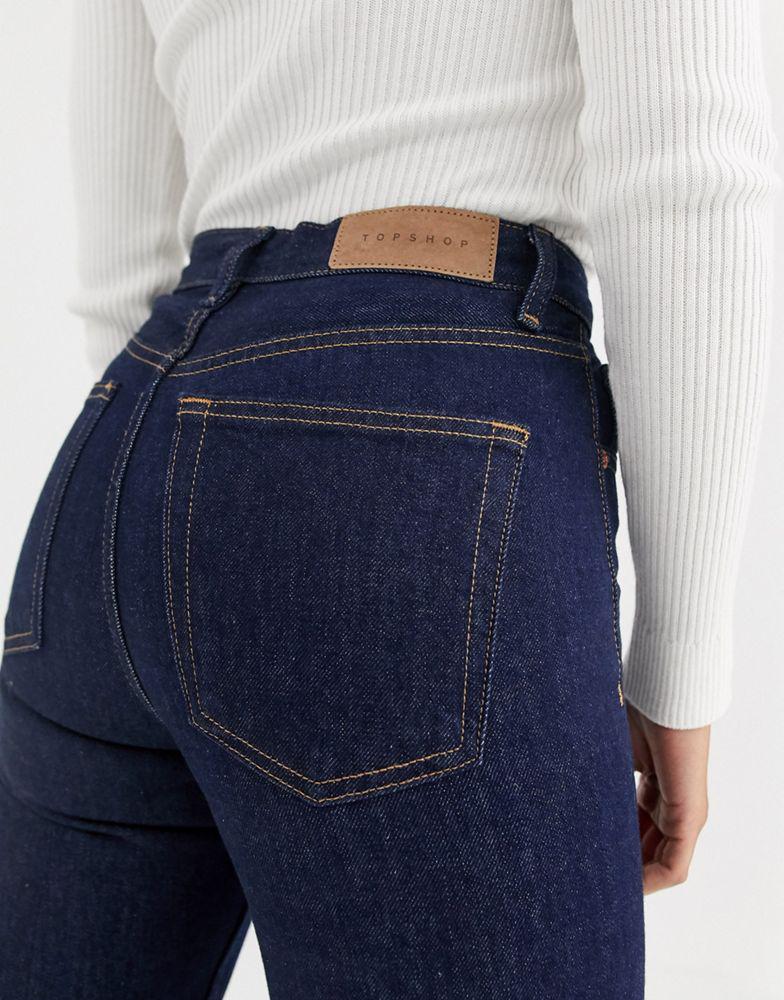 Topshop Editor straight leg jeans in dark wash商品第3张图片规格展示