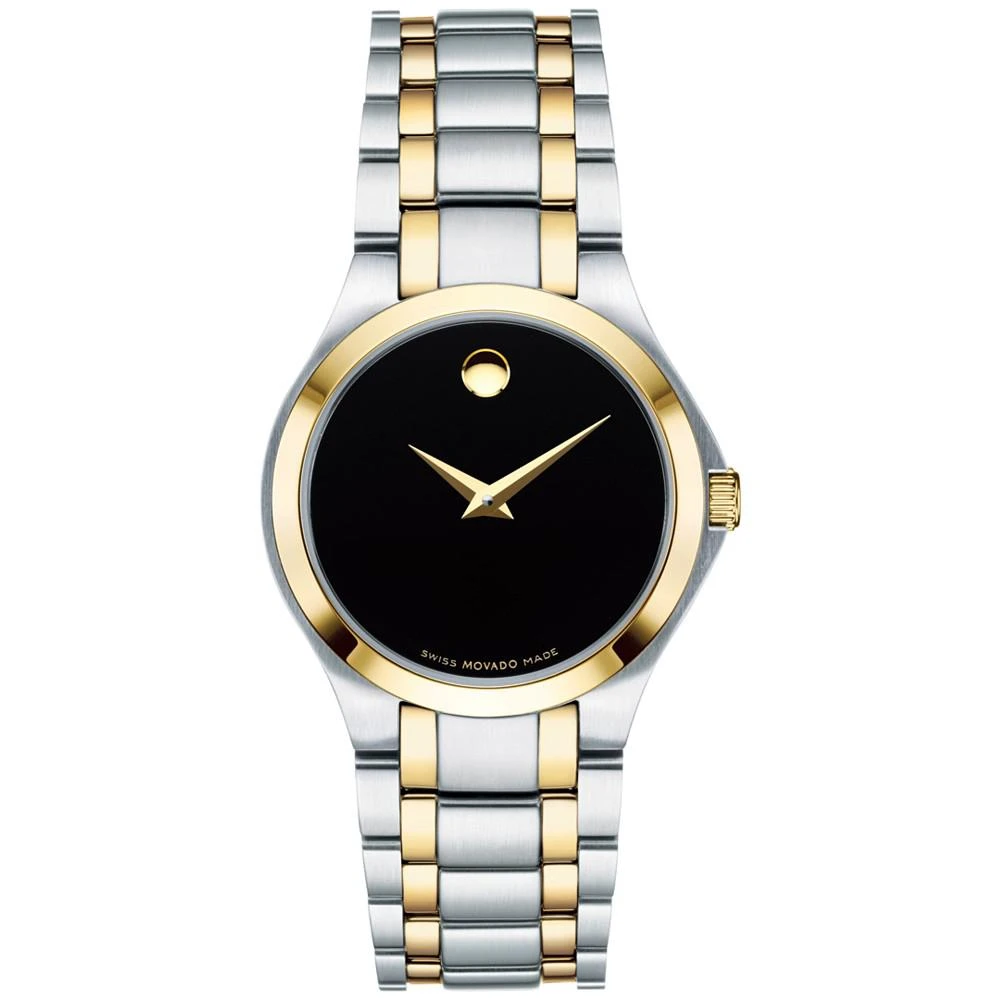 商品Movado|双色不锈钢女士腕表, 28mm - 独家贩售,价格¥8846,第1张图片