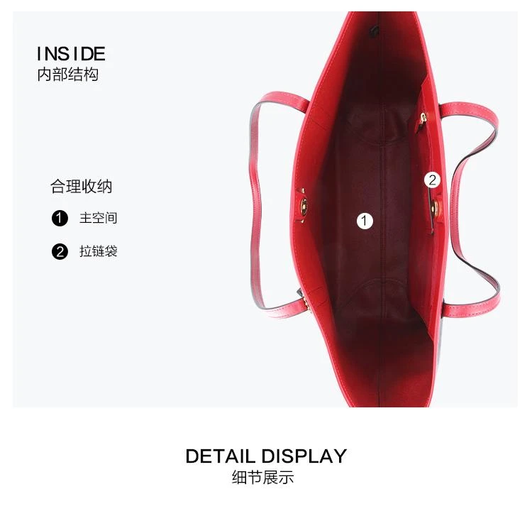 商品Coach|美国直邮COACH蔻驰女士CITY托特包大容量单肩包时尚购物袋深棕配红边,价格¥2641,第11张图片详细描述