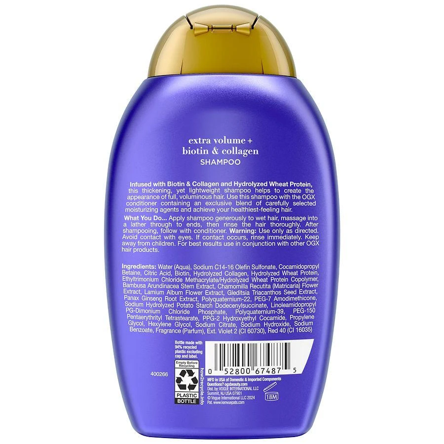 商品OGX|Thick & Full + Biotin & Collagen Extra Strength Volumizing Shampoo,价格¥88,第3张图片详细描述