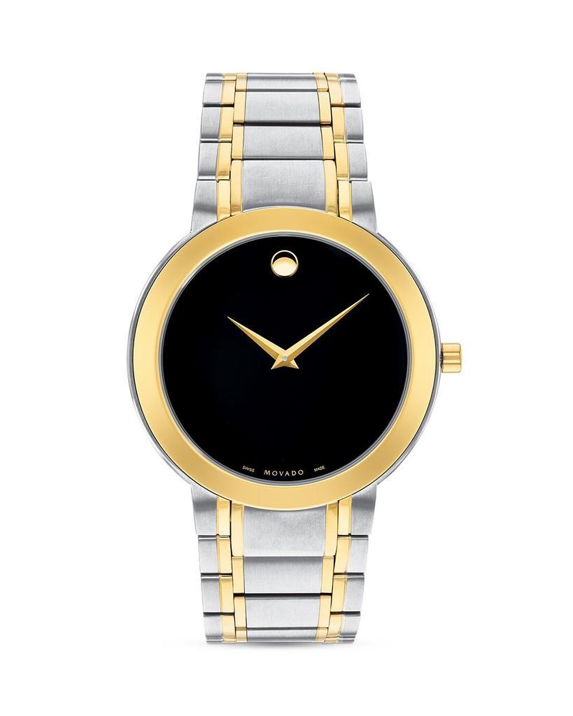 商品Movado|Stiri Two Tone Watch, 40mm,价格¥5363,第1张图片