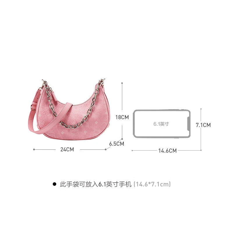 MCM女包色人造革配牛皮革手提单肩斜挎半月形Hobo包MWHCATA11FP001 商品