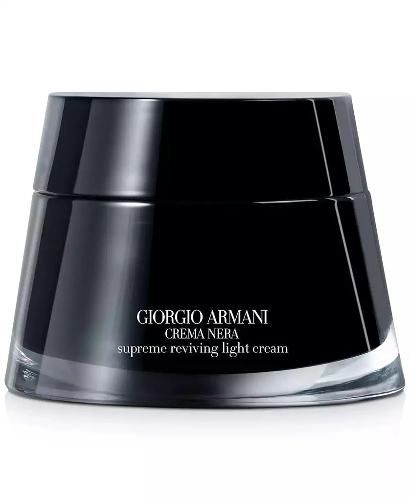 商品Giorgio Armani|Crema Nera Extrema Supreme Reviving Light Anti-Aging Moisturizer, 1.7 oz.,价格¥3292,第1张图片