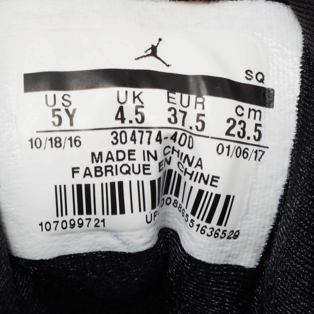 Jordan Blue Nubuck Leather Air Jordan 7 Retro Pantone High Top Sneakers Size 37.5商品第8张图片规格展示