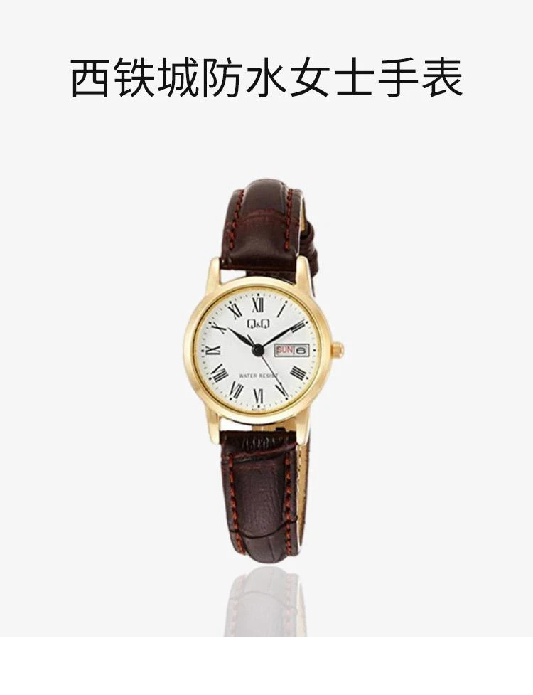 商品Citizen|日本直邮CITIZEN Q＆Q手表皮带A207-107女士白色模拟防水,价格¥325,第1张图片详细描述