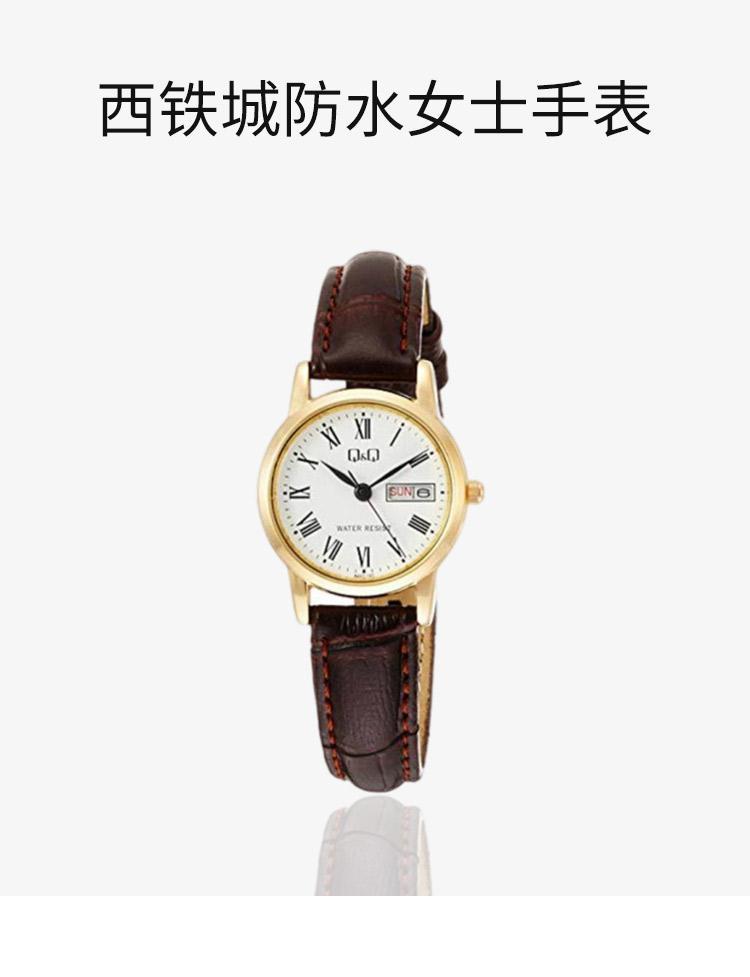 商品Citizen|日本直邮CITIZEN Q＆Q手表皮带A207-107女士白色模拟防水,价格¥316,第3张图片详细描述