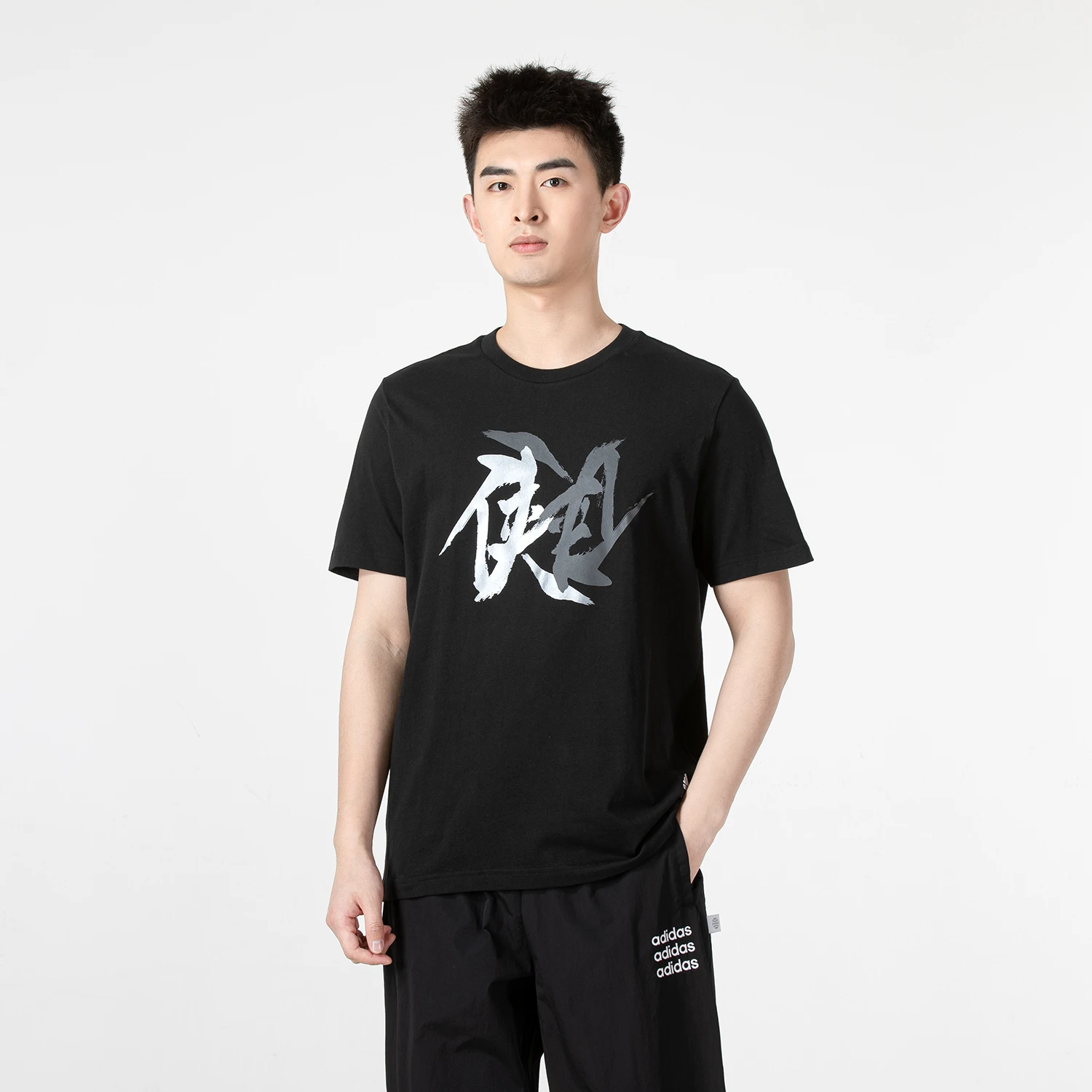 商品[国内直发] Adidas|WJ T GFX男士运动休闲T恤,价格¥227,第1张图片