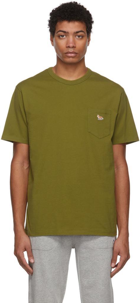商品Maison Kitsune|Green Baby Fox Patch Pocket T-Shirt,价格¥497,第1张图片