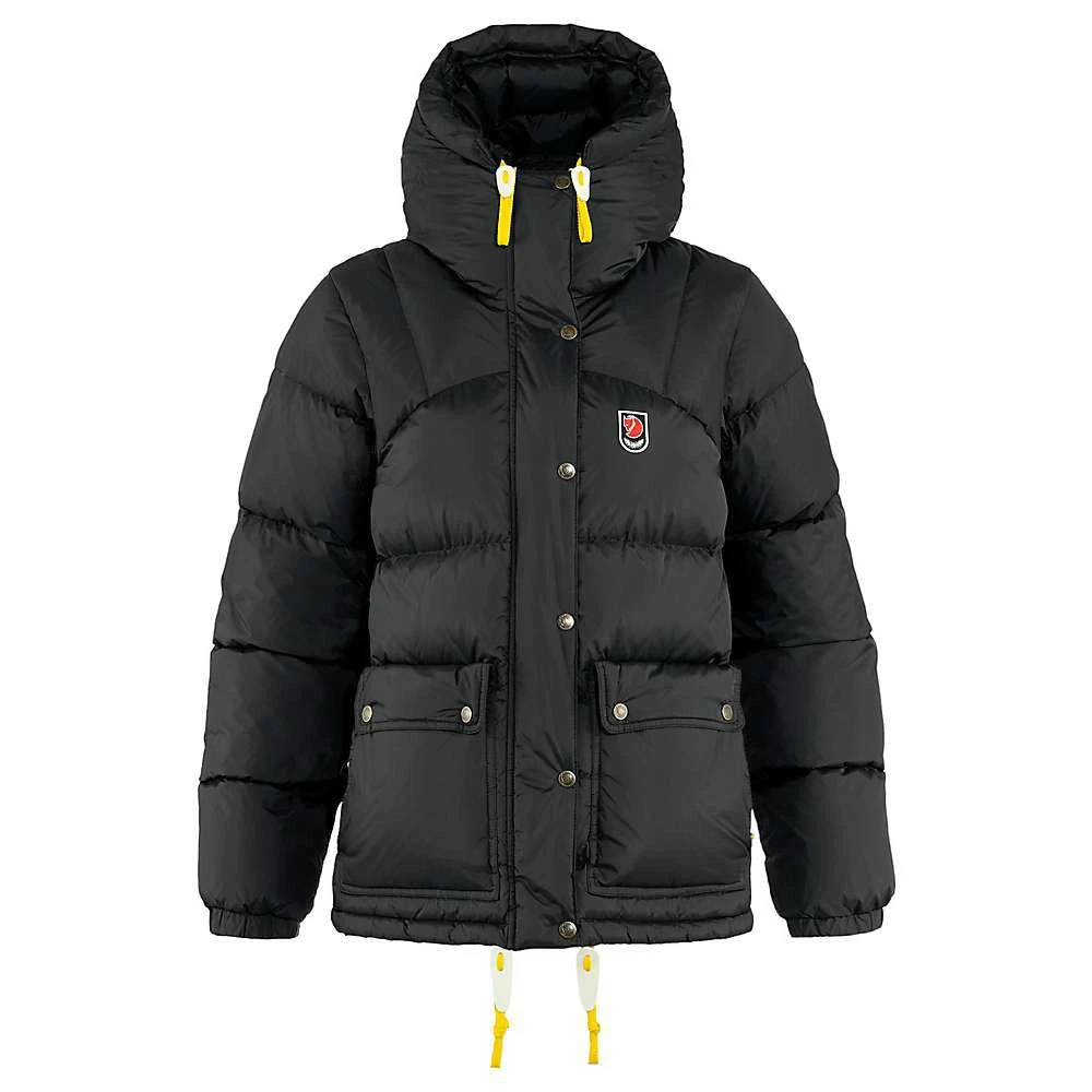 商品Fjällräven|Fjallraven Women's Expedition Down Lite Jacket,价格¥4535,第4张图片详细描述