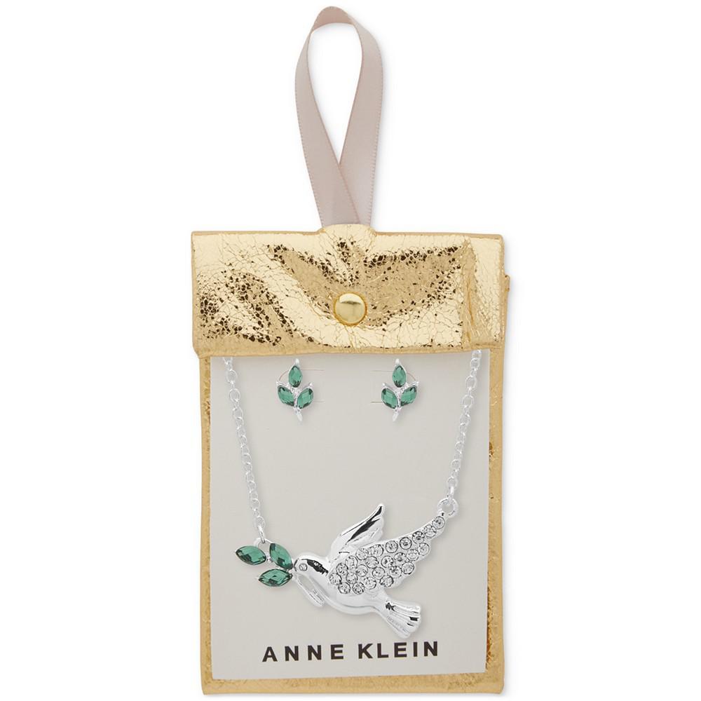 商品Anne Klein|Silver-Tone Bird Pendant Necklace & Green Stone Earrings,价格¥50,第1张图片