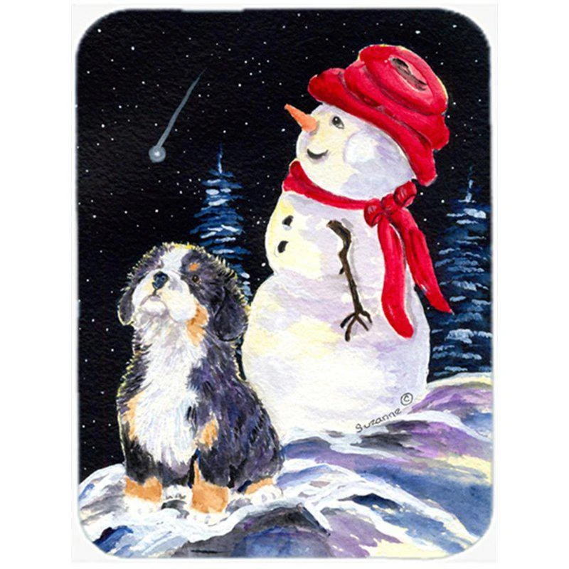 商品Caroline's Treasures|SS8575LCB Bernese Mountain Dog Glass Cutting Board Large,价格¥253,第1张图片