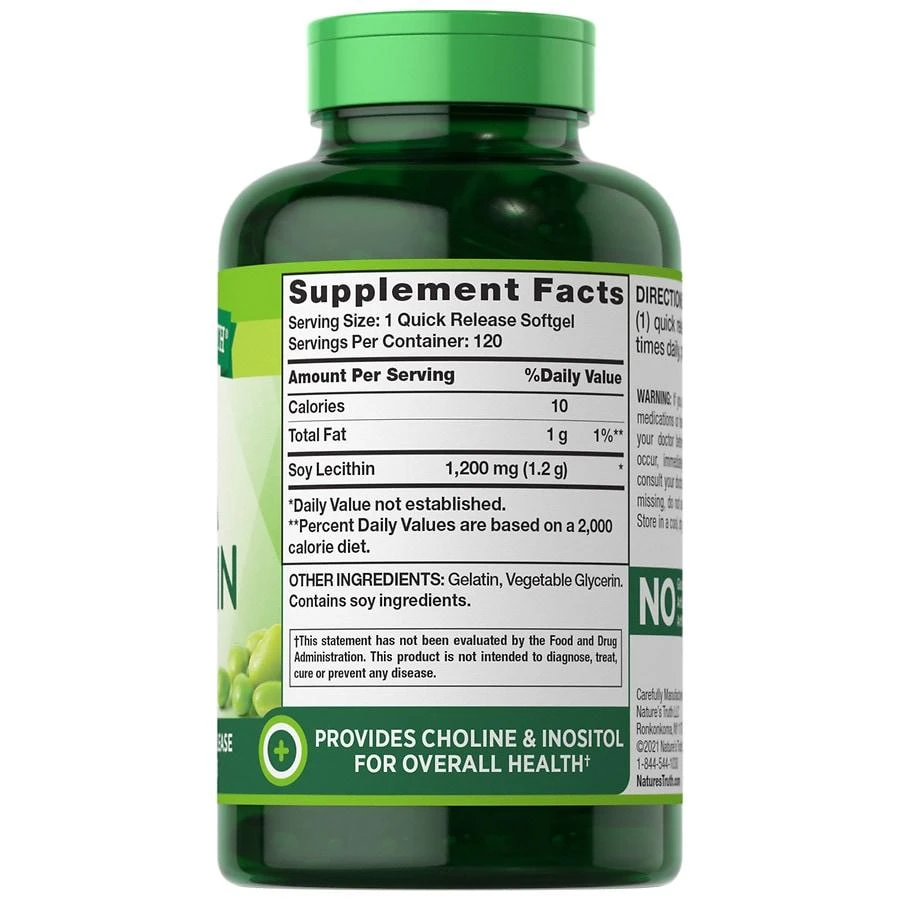商品Nature's Truth|高浓度大豆卵磷脂 1200mg,价格¥90,第3张图片详细描述