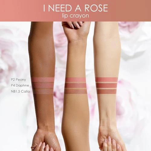 商品Natasha Denona|I Need A Rose Long Lasting Easy Glide Lip Pencil,价格¥188,第2张图片详细描述