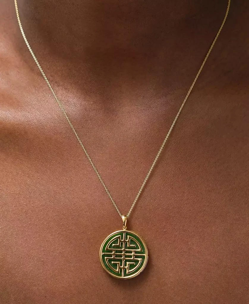 商品Macy's|Dyed Jade Double Happiness Inlay Pendant Neckalce in 14k Gold-Plated Sterling Silver, 18" + 2" extender,价格¥3136,第2张图片详细描述