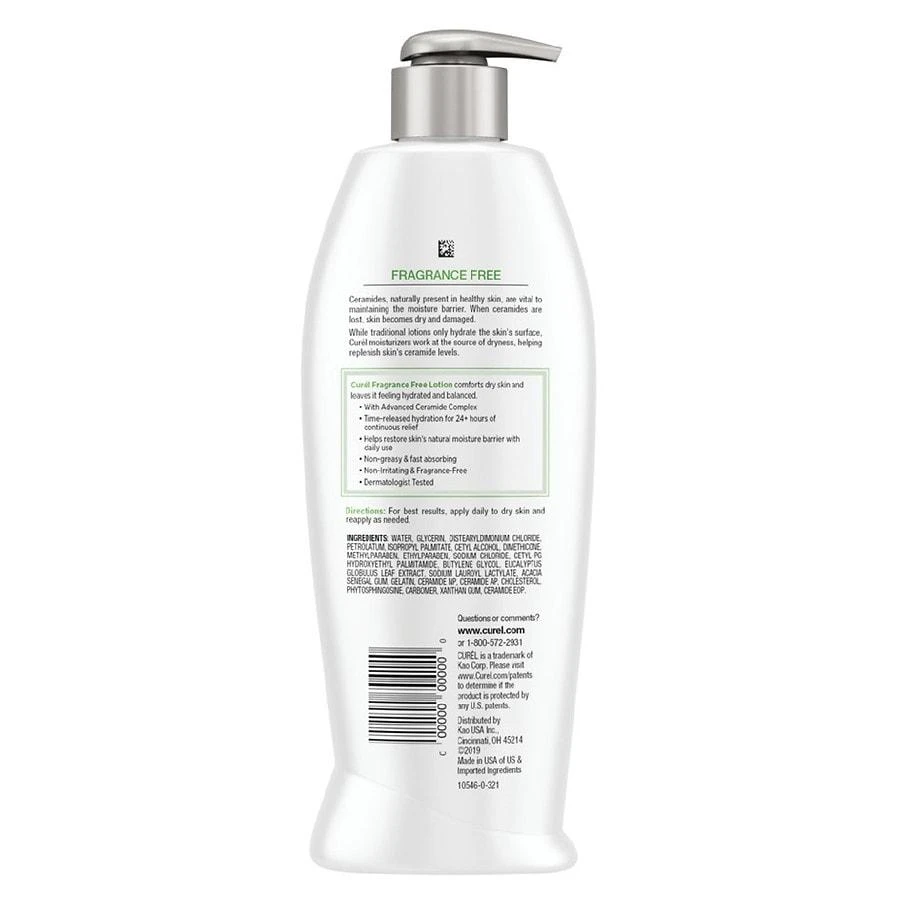 商品Curel|Body Lotion for Sensitive Skin Unscented,价格¥66,第2张图片详细描述