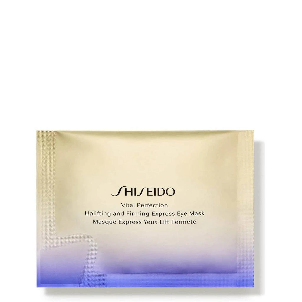 商品Shiseido|Shiseido 悦薇智感紧塑焕白眼膜,价格¥627,第3张图片详细描述