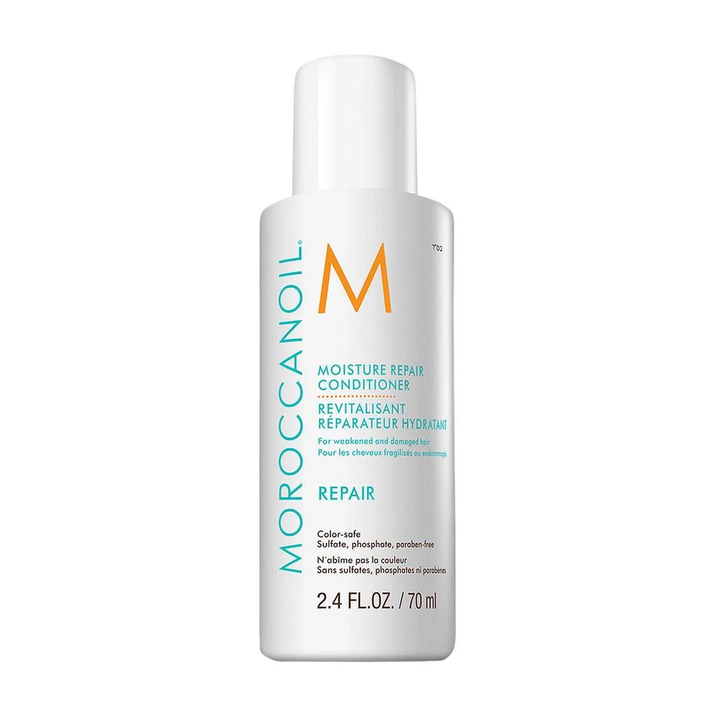 商品Moroccanoil|滋润修复护发素,价格¥105,第3张图片详细描述