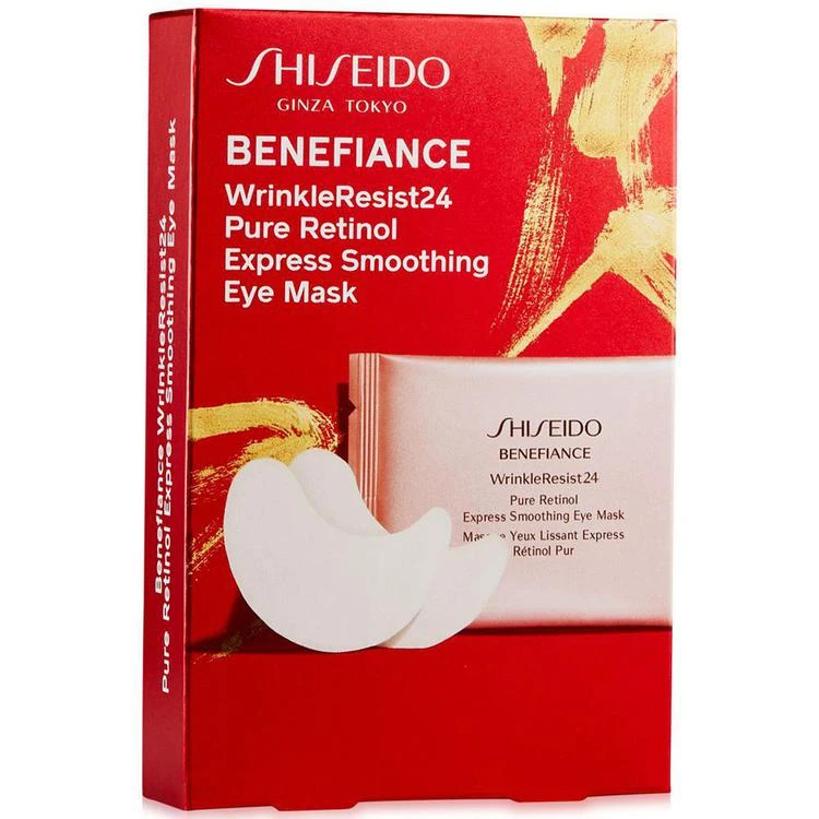 商品Shiseido|盼丽风姿抗皱24超导无痕眼膜3对,价格¥131,第3张图片详细描述