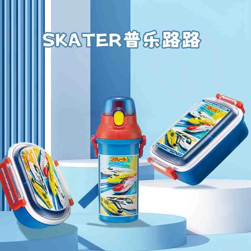商品[国内直发] Skater|SKATER普乐路路儿童塑料水杯140g,价格¥101,第1张图片
