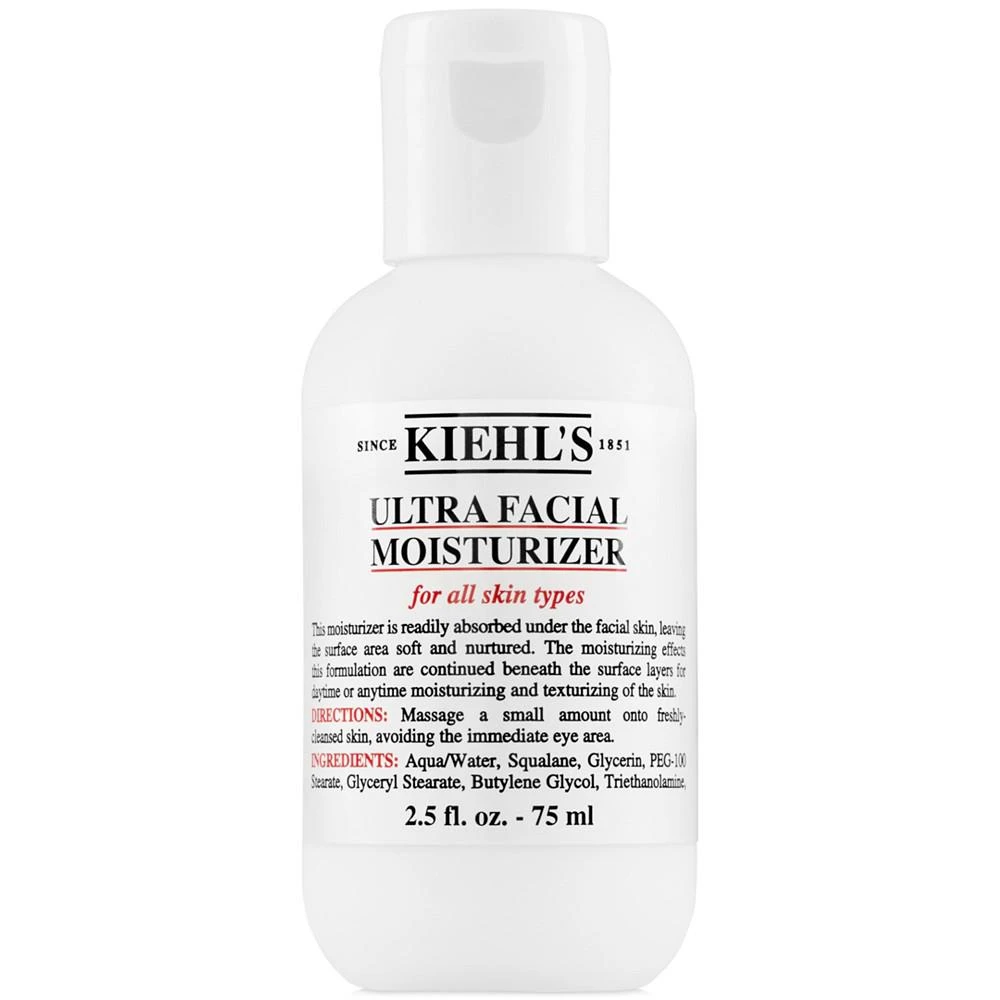 商品Kiehl's|深层保湿面霜 75ml,价格¥165,第1张图片