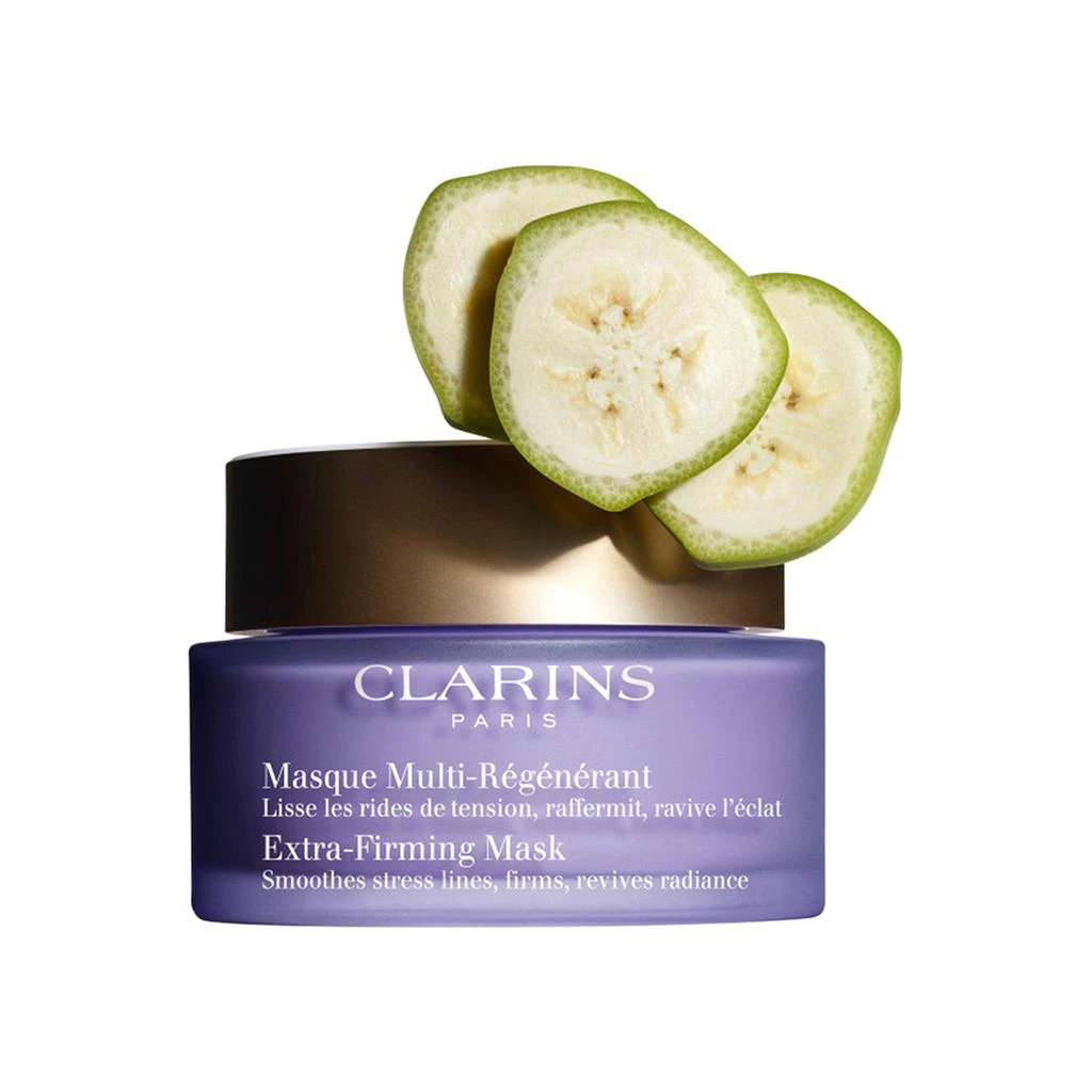 商品Clarins|Extra Firming Mask,价格¥580,第3张图片详细描述