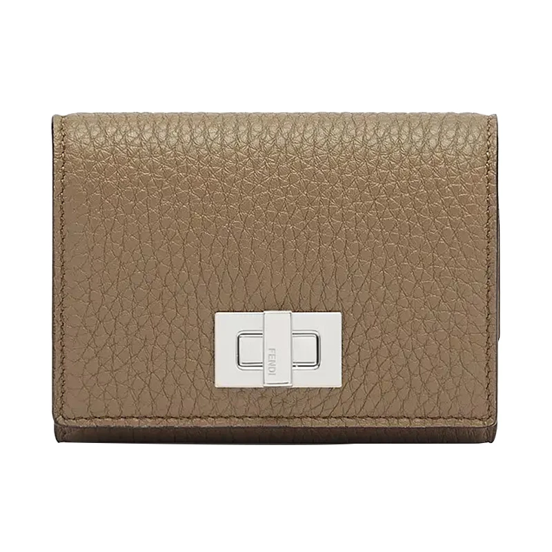 商品Fendi|FENDI 女士浅棕色牛皮名片夹 8M0425-A91B-F1F20,价格¥2051,第1张图片