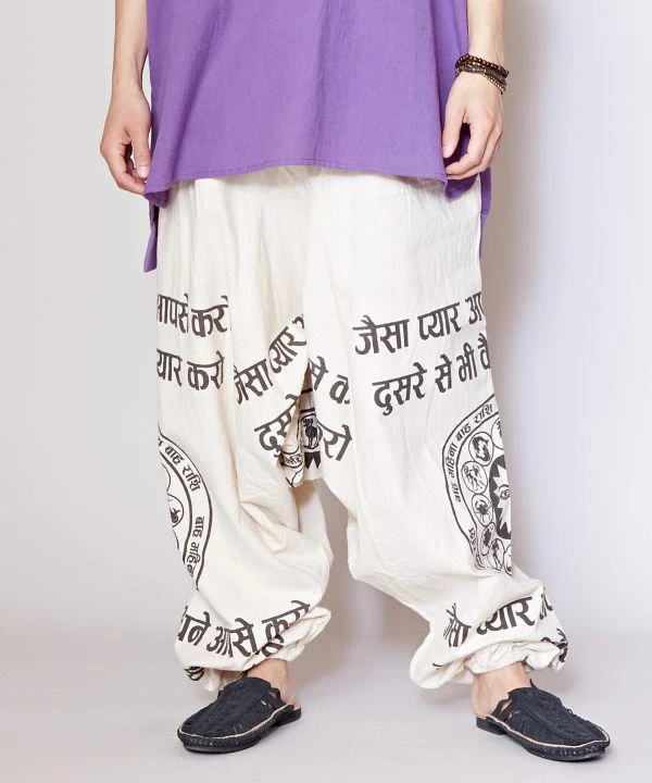 商品AMINA|Constellation Printed Harem Pants,价格¥404,第3张图片详细描述
