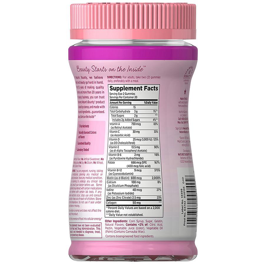 复合维生素软糖(含胶原蛋白) 40粒商品第4张图片规格展示